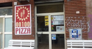 Pizza Adventures In Italy (Part 12): 00100 Pizza In Rome