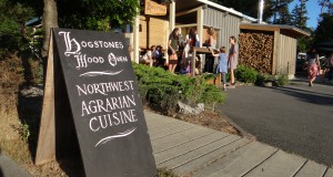 A Portlandia-Like Pizza Place On Orcas Island