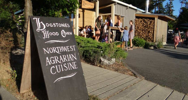 A Portlandia-Like Pizza Place On Orcas Island