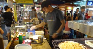 “Pizza” In A Taipei Night Market